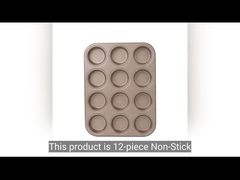 ظرف پخت کیک