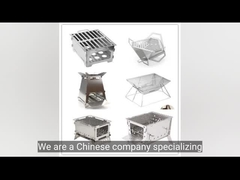 گریل باربیکیو